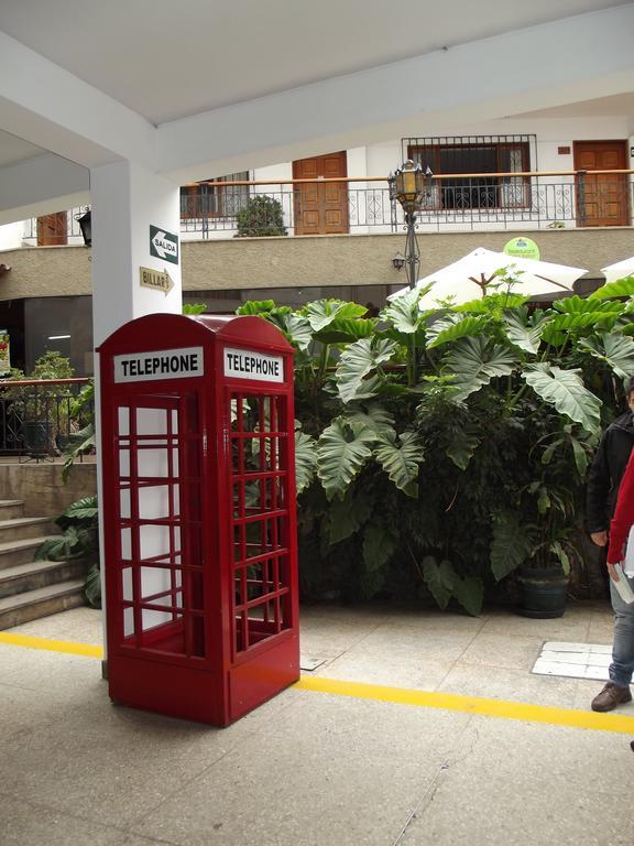 Hotel Hostal Gemina à Lima Extérieur photo